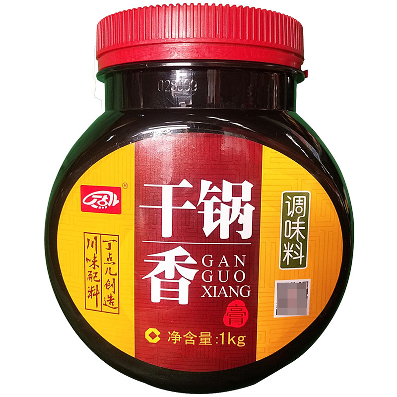 丁点儿干锅商用香料油