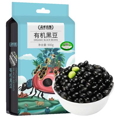 盖亚农场有机黑豆专用绿芯醋泡