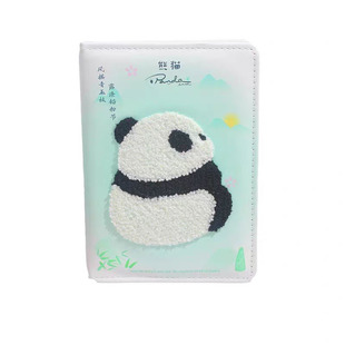 正版青壹坊国风熊猫滚滚PU刺绣本 精装礼盒本高颜值ins风少女心本