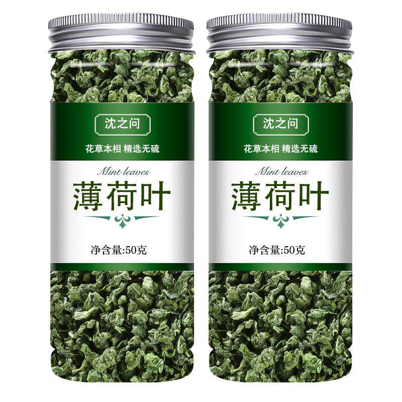 薄荷茶叶干薄荷叶泡茶凉茶花茶正代用/花草茶