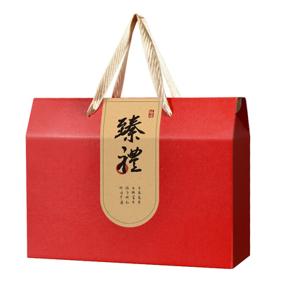 手工定制包装盒新年春节礼品盒土特产糕点礼盒空盒子粉条纸箱定制