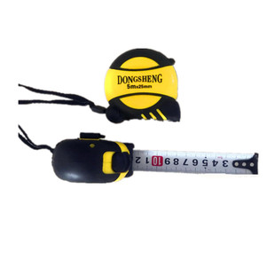 东升卷尺 钢卷尺子3米5米7.5米10米不锈钢卷尺盒尺耐摔耐磨高精度