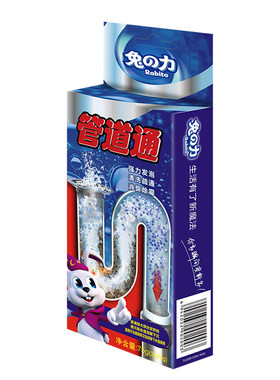 强力管道疏通剂去味厨房卫生间