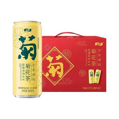 怡宝至本清润310ml*12罐