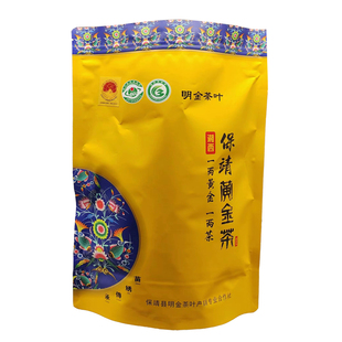 保靖黄金一号黄金二号特级雨前茶湘西正宗原产绿茶袋装新茶叶125g
