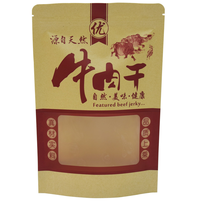 牛皮纸磨砂开窗牛肉干包装袋自封