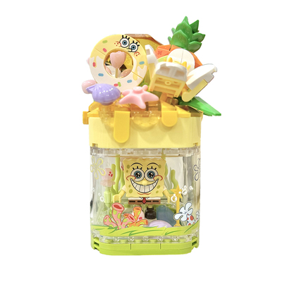 森宝积木海绵宝宝盒子拼装玩具女