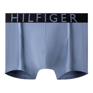 【礼物】Tommy男装醒目提花顺滑弹力吸湿速干凉感四角裤平角内裤