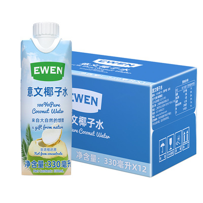 EWEN越南进口意文椰子水330ml*12