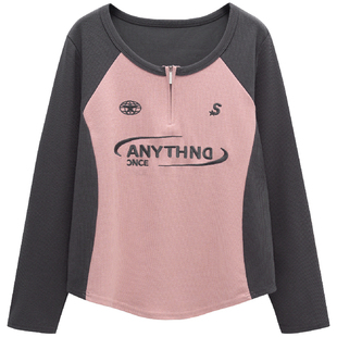 微胖的喵喵大码胖mm春装穿搭撞色正肩T恤刺绣拼接巨显瘦上衣 2907