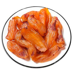 【k姐推荐】红薯干农家倒蒸地瓜干番薯原味软糯0添加剂不加糖零食