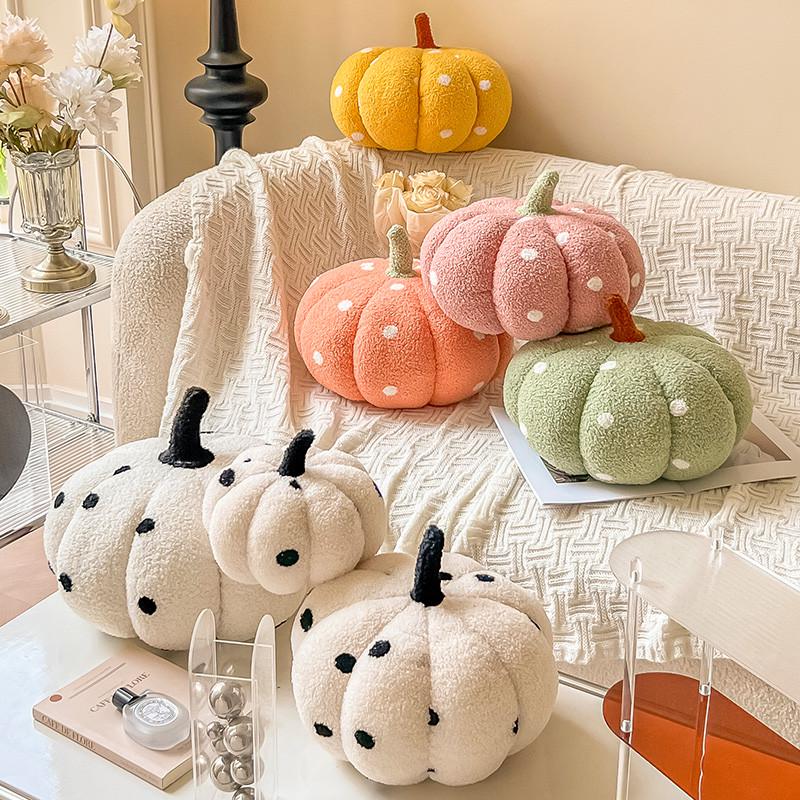 简约ins风波点南瓜客厅沙发装饰抱枕女生睡觉枕头飘窗榻榻米靠枕