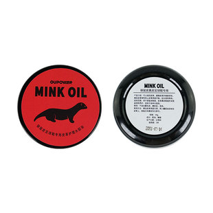 偶能MINK OIL貂油真皮袋鼠皮保养油鞋油无色皮革皮具皮衣皮包护理
