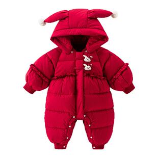婴幼儿连体羽绒服宝宝加厚外出鸭绒红色新生拜年服喜庆百日爬爬服