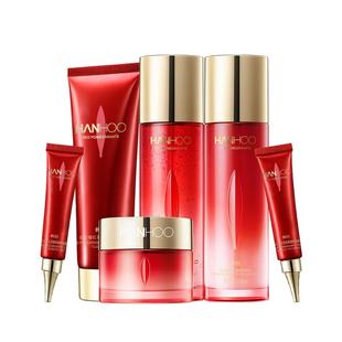 韩后红石榴水乳套装化妆护肤品保湿淡纹紧致抗初老官方旗舰店正品