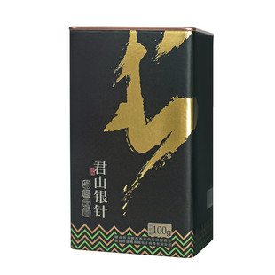 湖南岳阳君山银针明前茶黄茶芽头茶潇湘牌100克罐装