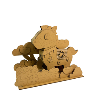 顺丰包邮马年大吉手工diy纸板作业幼儿园小学创意小马模型材料包