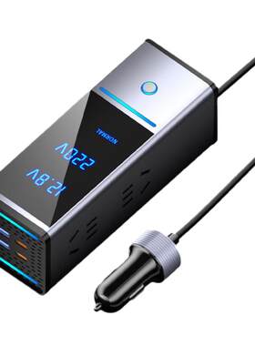车载逆变器转换12V24v转220V