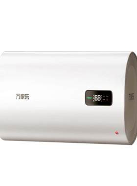 以旧换新电热水器双胆扁桶速热