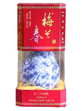 正品梅兰春芝麻香型白酒鉴赏三型