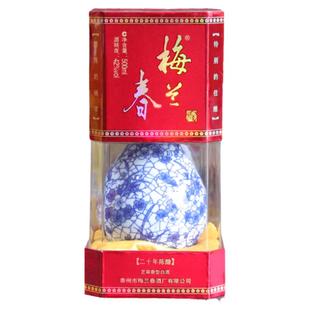 【正品】梅兰春 42度鉴赏三型 整箱6瓶价 泰州特产芝麻香型白酒