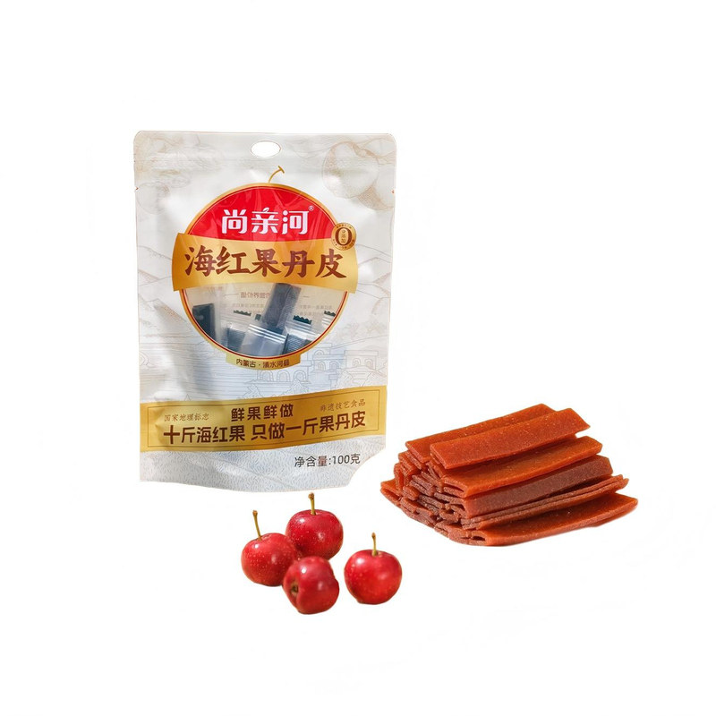 尚亲河海红果果丹皮老式无添加独立包装健康零食品质保证工厂直发