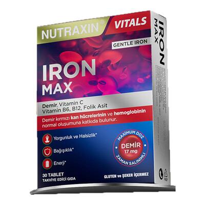 孕妇产后补气养血铁元素补血补气女人贫血气血双补非富铁软糖