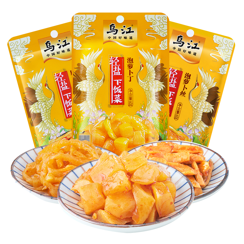乌江轻盐萝卜丝丁干萝卜丝