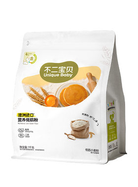 【0钠高钙】低筋面粉儿童辅食