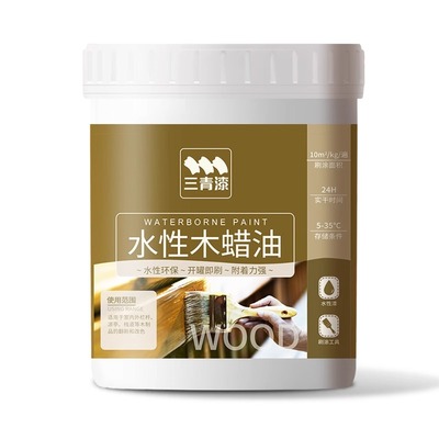 三青漆水性木蜡油家具防腐防水