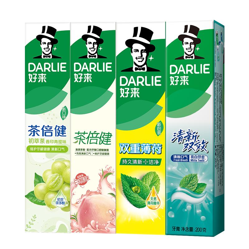 好来白桃味茶倍健黑人牙膏