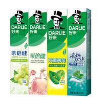 好來白桃味茶倍健黑人牙膏