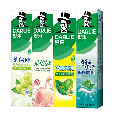好来白桃味茶倍健黑人牙膏