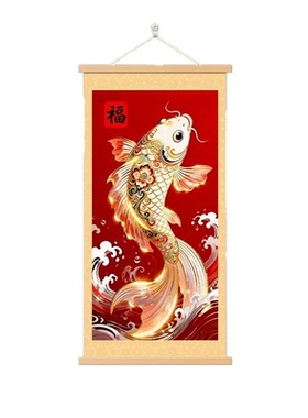 鲤鱼喜庆好事发生客厅办公室玄关装饰丝绢实木挂画新中式锦鲤送福