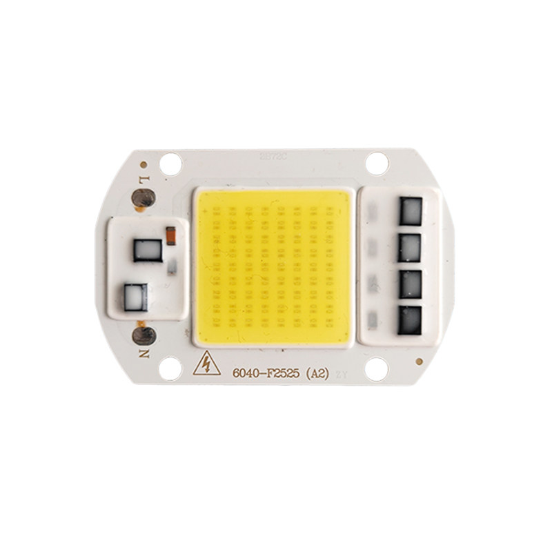 免驱动50W集成led光源灯珠20W30W路灯射灯投光灯泡灯芯片220V灯板