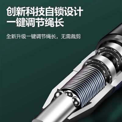 自锁竞速专业钢丝跳绳中小学生铝合金双轴承初中生体育中考专用绳