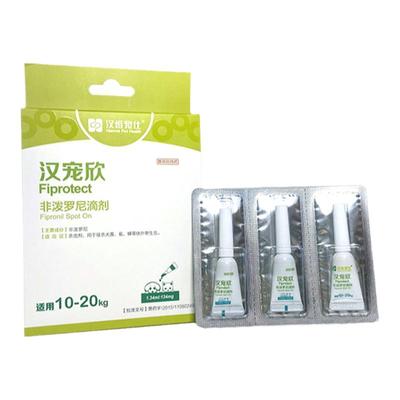 汉宠欣犬猫体外驱虫药非泼罗尼