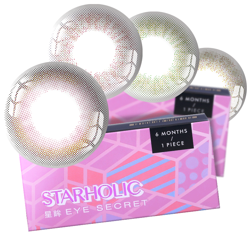 海昌美瞳半年抛1片大小直径自然混血彩色隐形近视眼镜旗舰店正品