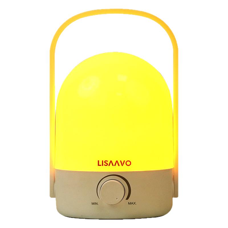 LED充电可调双色光波驱蚊灯家用