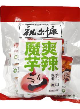 祝尔慷魔芋爽辣500g袋装