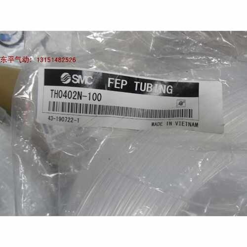 议价原装SMC正品TD-0604-20/10,TH0402N-100,TD0425-20,TH0604N-1