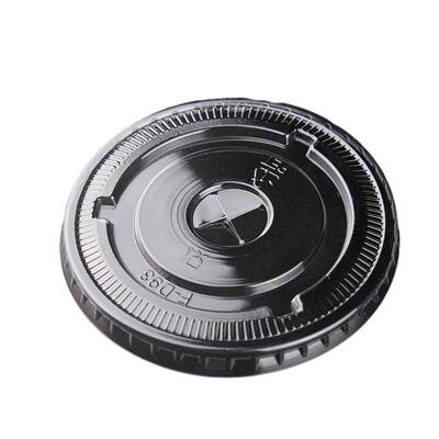 直饮杯盖一次性防漏密封咖啡