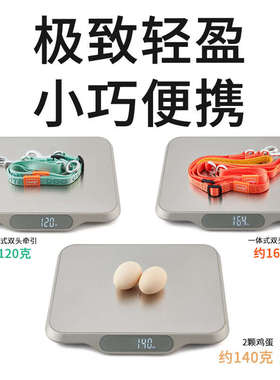 Howgo超轻双头牵引绳遛狗防挣脱小中大型犬泰迪比熊外出宠物用品