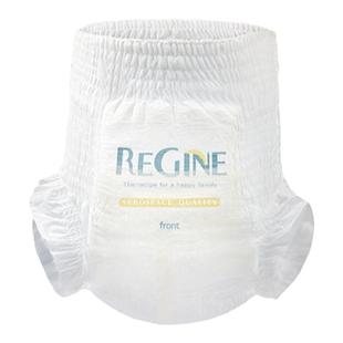 芮金干爽婴儿超薄透气纸尿裤婴儿轻薄拉拉裤XL/XXL秋冬夜用尿不湿