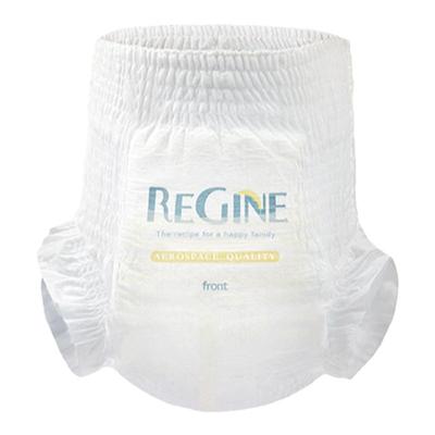 芮金品质训练柔软一体拉拉裤XL码