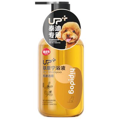 医院同款丨宠物沐浴露皮肤专用