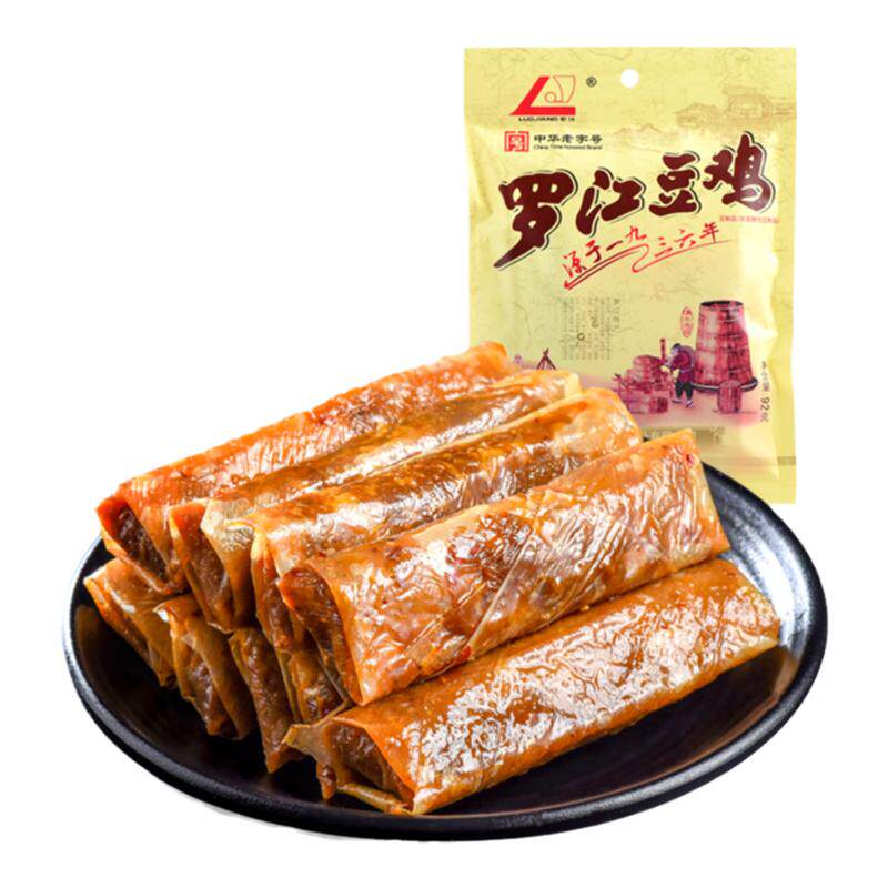 四川混合口味罗江豆鸡