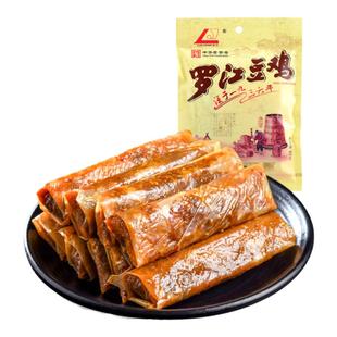 罗江豆鸡精装206g/92g四川德阳特产素鸡豆制品零食豆皮卷混合口味