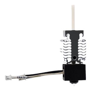 3D打印机Ender-3-V3 SE升级喷头套件24V 40W加热块挤出热端套件