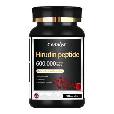 天然水蛭素中老年人英国正品